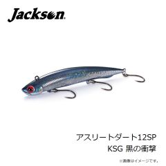 ヴァンフック　TP-30G チューンドパーチ #LL ソルティーゴールド