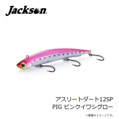 ヴァンフック　TP-30G チューンドパーチ #LL ソルティーゴールド