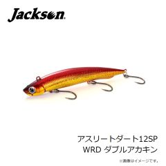 ジャクソン　アスリートダート12SP WRD ダブルアカキン