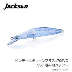 ジャクソン　メタルエフェクトブレードフックセット L ゴールド
