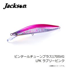 ジャクソン　メタルエフェクトブレードフックセット L ゴールド