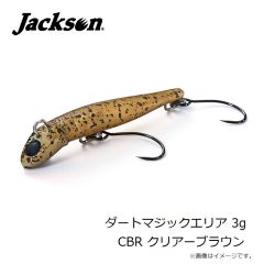 ジャクソン　ダートマジックエリア 3g PKG ピンクグロー