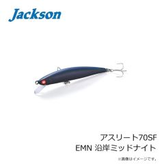 ジャクソン　アスリート60JT YRI 幽霊