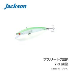 ジャクソン　アスリート70SF YRI 幽霊