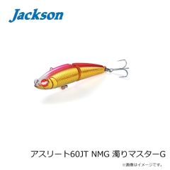 プライムエリア　PA-01 タンデムポーチ ベージュ