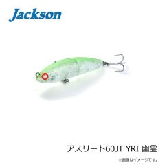 ジャクソン　アスリート60JT YRI 幽霊