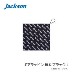 ザップ　ゼロインチワッキープラス 3.5g(1/8oz)