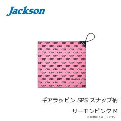 ザップ　ゼロインチワッキープラス 3.5g(1/8oz)