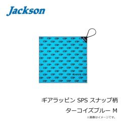 ザップ　ゼロインチワッキープラス 3.5g(1/8oz)