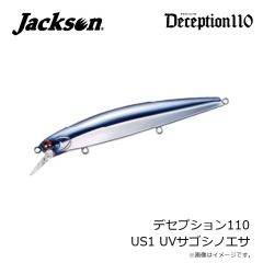 ジャクソン　デセプション110 BLJ ブルージャパン