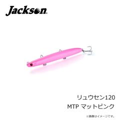 トップウォーター ハードルアー ピンク トップウォーター _ プラグ _ ルアー _ ソルトルアー