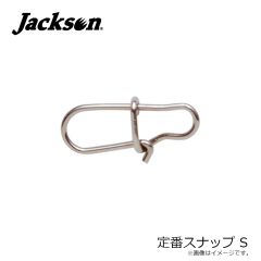 ジャクソン　鰤ブリ スペアワーム 3.5インチ TPU タチウオパープル