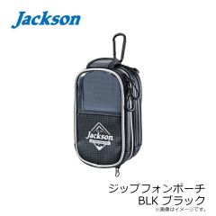 アピア　バレーヌ160FL #8 ハマーチャートクリア