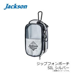 ジャクソン　ジップフォンポーチ SIL シルバー
