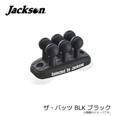 ジャクソン　ザ・バッツ BLK ブラック