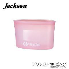 ジャクソン　シリック PNK ピンク