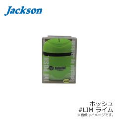 ジャクソン　アスリート9JM PPG(パールピンクグロー)