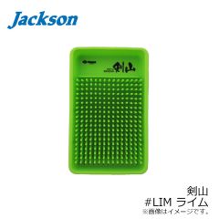 ジャクソン　アスリート9JM PPG(パールピンクグロー)