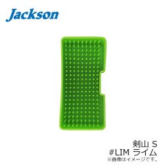 ジャクソン　アスリート9JM PPG(パールピンクグロー)