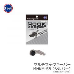 富士工業　マルチフックキーパー MHKM SB (シルバー)