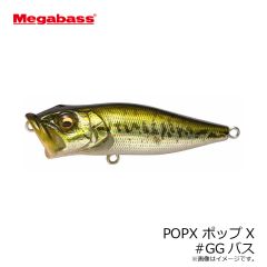 メガバス　POPX ポップX #GGバス