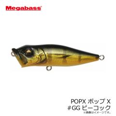 メガバス　POPX ポップX #GGバス