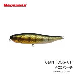 メガバス　マキッパ ブレードフック GOLD #5 7g用