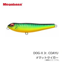 メガバス　Dr.ミノー ジョイント 5F 月下美人カスタム ホロ宵シラス