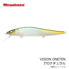 メガバス　X-80 MAGNUM (SP-C) どチャートコノシロ