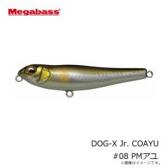 メガバス　Dr.ミノー ジョイント 5F 月下美人カスタム ホロ宵シラス