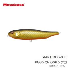 メガバス　マキッパ ブレードフック GOLD #5 7g用