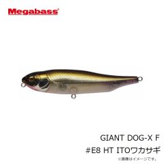 メガバス　マキッパ ブレードフック GOLD #5 7g用