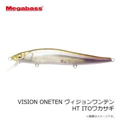 メガバス　VISION ONETEN ヴィジョンワンテン マットタイガー