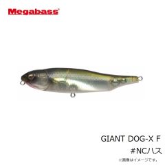 メガバス　マキッパ ブレードフック GOLD #5 7g用