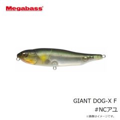 メガバス　マキッパ ブレードフック GOLD #5 7g用