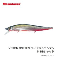 メガバス　VISION ONETEN ヴィジョンワンテン マットタイガー