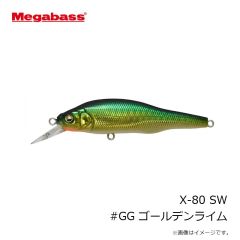 メガバス　X-80 SW #05 GGクルージングブルー