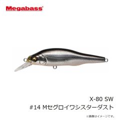 メガバス　X-80 SW #05 GGクルージングブルー