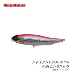 ジャイアントドッグX GINAT DOG-X SW GG ピンクバック

