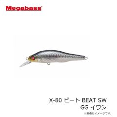 メガバス　X-80マグナム  (SP-C) HT マイワシ