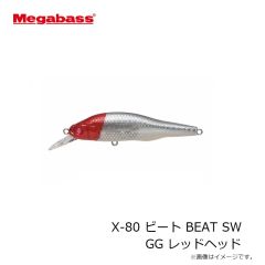 メガバス　X-80マグナム  (SP-C) HT マイワシ