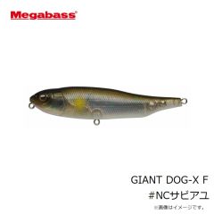 メガバス　マキッパ ブレードフック GOLD #5 7g用