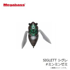メガバス　ロビンブレード 3/8oz #チャートドライバー