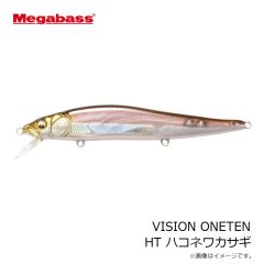 メガバス　X-80 MAGNUM (SP-C) どチャートコノシロ