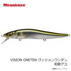メガバス　VISION ONETEN ヴィジョンワンテン マットタイガー