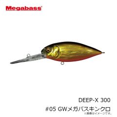 メガバス　DEEP-X ディープX 200 LBO #MGモロコ