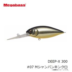 メガバス　DEEP-X ディープX 200 LBO #MGモロコ