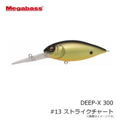 メガバス　DEEP-X ディープX 200 LBO #MGモロコ