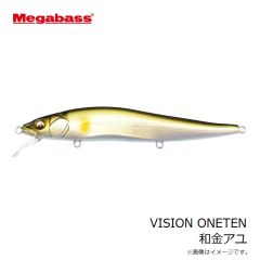メガバス　X-80 MAGNUM (SP-C) どチャートコノシロ