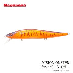 メガバス　X-80 MAGNUM (SP-C) どチャートコノシロ